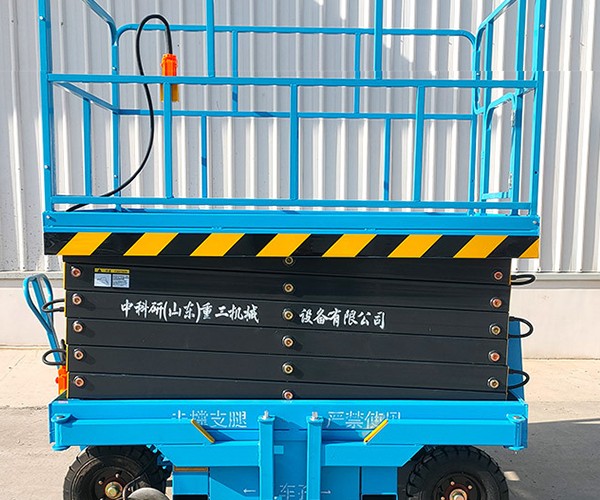 遂溪自行走升降机